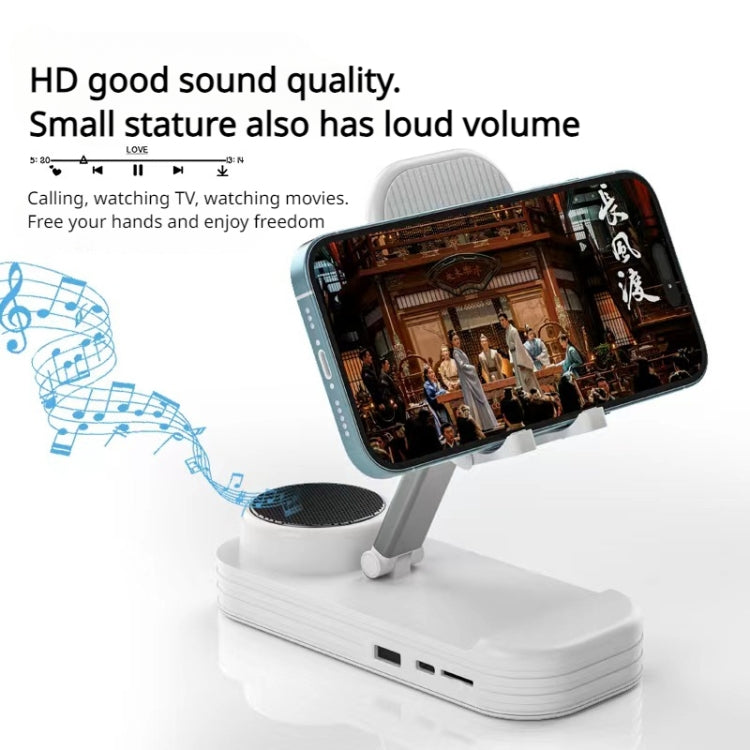 2-in-1 Desktop Bluetooth Speaker Stand Mobile Phone Tablet Holder(White) - Desktop Holder by PMC TechLife | Online Shopping South Africa | PMC TechLife