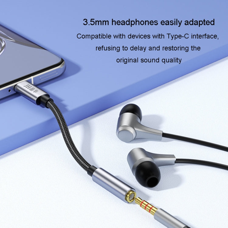 JINGHUA Type-C To 3.5mm Audio Adapter Cable Type-C Headphone Adapter Cable(Analog Model) - Type-C Adapter by JINGHUA | Online Shopping South Africa | PMC TechLife | Buy Now Pay Later Mobicred