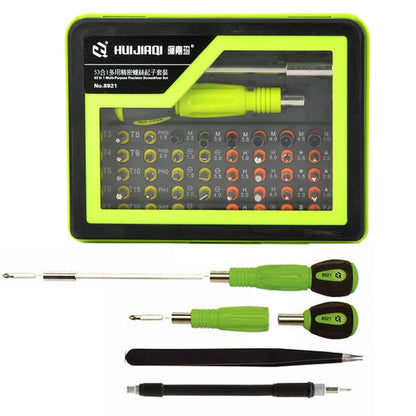 HUIJIAQ 53-in-1 Multi-function Screwdriver Set Combination Electronic Digital Repair Tool - Screwdriver Set by HUIJIAQI | Online Shopping South Africa | PMC Jewellery