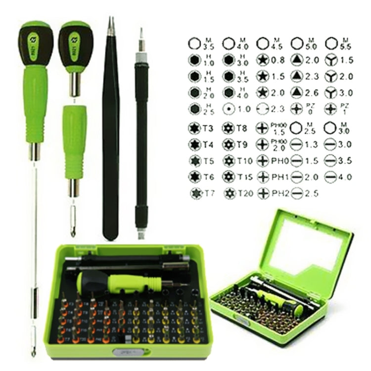 HUIJIAQ 53-in-1 Multi-function Screwdriver Set Combination Electronic Digital Repair Tool - Screwdriver Set by HUIJIAQI | Online Shopping South Africa | PMC Jewellery