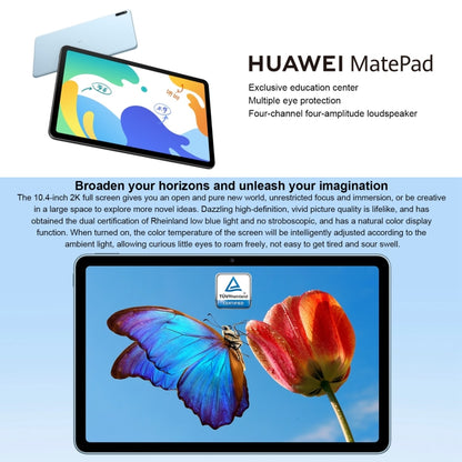 Huawei MatePad 10.4 BAH4-W09 WiFi, 10.4 inch, 6GB+128GB, HarmonyOS 2 HUAWEI Kirin 710A Octa Core up to 2.0GHz, Support Dual WiFi, OTG, Not Support Google Play (Grey) - Huawei by Huawei | Online Shopping South Africa | PMC Jewellery