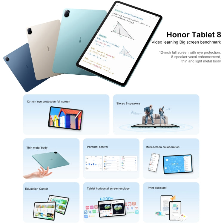 Honor Pad 8 HEY-W09 WiFi, 12 inch, 4GB+128GB, Magic UI 6.1 (Android S) Qualcomm Snapdragon 680 Octa Core, 8 Speakers, Not Support Google(Gold) - free shipping - PMC TechLife - Order now!