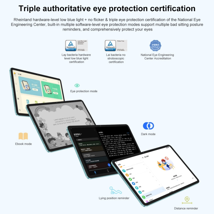Honor Pad 8 HEY-W09 WiFi, 12 inch, 6GB+128GB, Magic UI 6.1 (Android S) Qualcomm Snapdragon 680 Octa Core, 8 Speakers, Not Support Google(Mint Green) - free shipping - PMC TechLife - Order now!