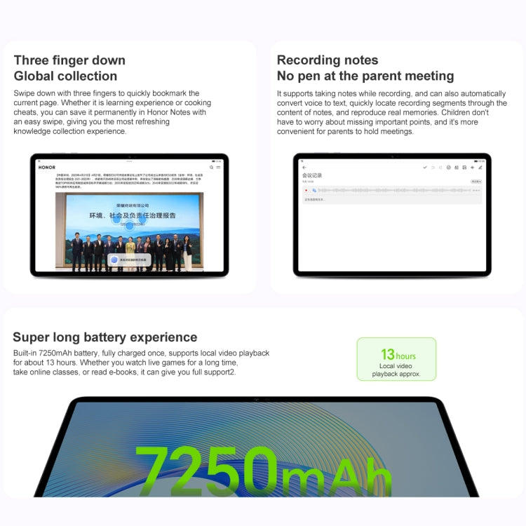 Honor Pad X8 Pro ELN-W09 WiFi, 11.5 inch, 6GB+128GB, MagicOS 7.1 Qualcomm Snapdragon 685 Octa Core, 6 Speakers, Not Support Google(Grey) - Huawei by Huawei | Online Shopping South Africa | PMC Jewellery